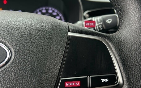 Hyundai Solaris II рестайлинг, 2022 год, 1 810 000 рублей, 16 фотография