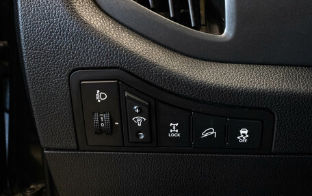 KIA Sportage III, 2013 год, 1 309 000 рублей, 14 фотография