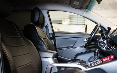 KIA Sportage III, 2013 год, 1 309 000 рублей, 12 фотография