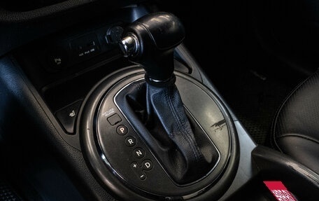 KIA Sportage III, 2013 год, 1 309 000 рублей, 21 фотография