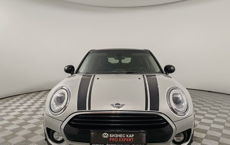 MINI Clubman, 2018 год, 1 500 000 рублей, 2 фотография