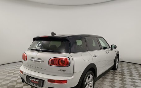 MINI Clubman, 2018 год, 1 500 000 рублей, 5 фотография