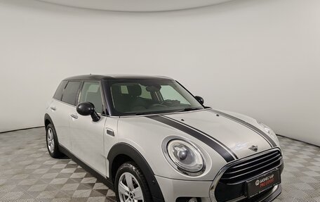 MINI Clubman, 2018 год, 1 500 000 рублей, 3 фотография