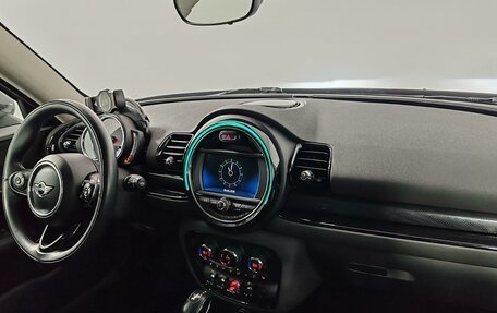 MINI Clubman, 2018 год, 1 500 000 рублей, 11 фотография