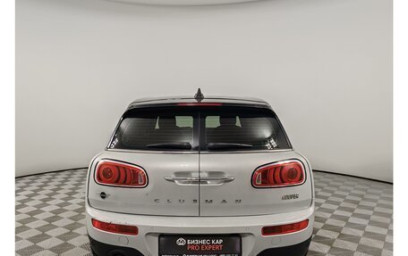 MINI Clubman, 2018 год, 1 500 000 рублей, 6 фотография