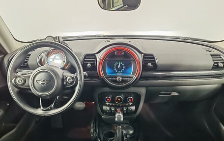 MINI Clubman, 2018 год, 1 500 000 рублей, 14 фотография