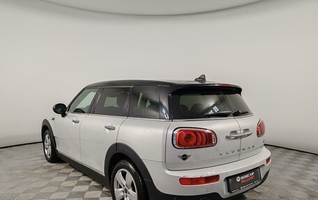 MINI Clubman, 2018 год, 1 500 000 рублей, 7 фотография