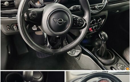 MINI Clubman, 2018 год, 1 500 000 рублей, 22 фотография