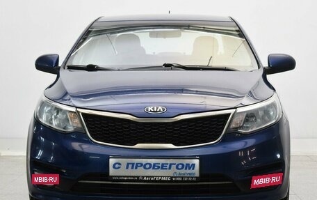 KIA Rio III рестайлинг, 2015 год, 975 000 рублей, 2 фотография