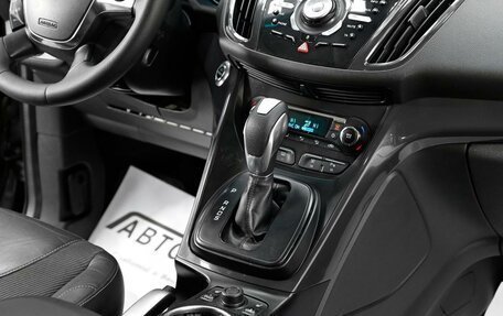 Ford Kuga III, 2014 год, 1 025 000 рублей, 7 фотография