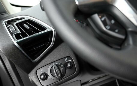 Ford Kuga III, 2014 год, 1 025 000 рублей, 9 фотография