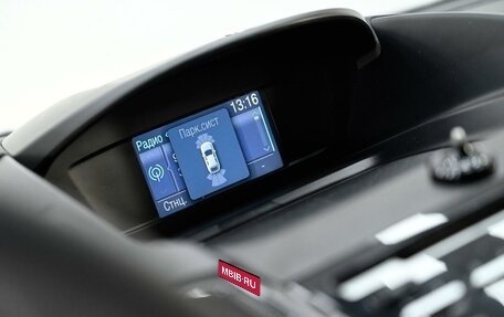 Ford Kuga III, 2014 год, 1 025 000 рублей, 6 фотография