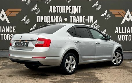 Skoda Octavia, 2015 год, 1 395 000 рублей, 8 фотография