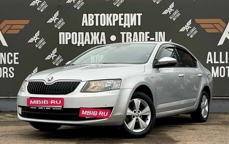 Skoda Octavia, 2015 год, 1 395 000 рублей, 3 фотография