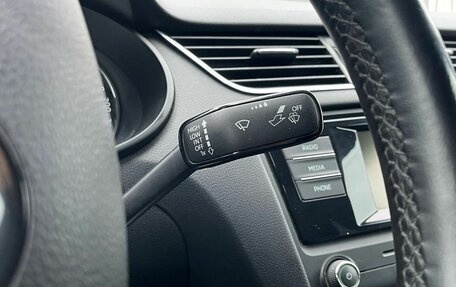 Skoda Octavia, 2015 год, 1 395 000 рублей, 19 фотография