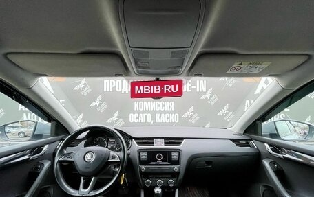 Skoda Octavia, 2015 год, 1 395 000 рублей, 14 фотография