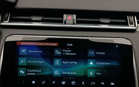 Land Rover Range Rover Velar I, 2019 год, 4 799 000 рублей, 11 фотография