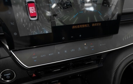 Toyota Camry, 2025 год, 5 175 000 рублей, 18 фотография