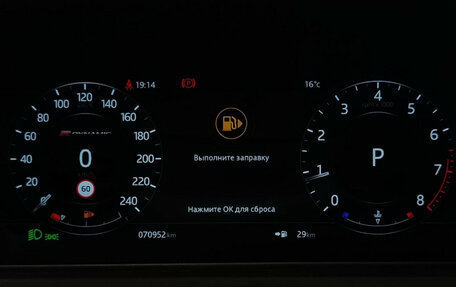 Land Rover Range Rover Velar I, 2019 год, 4 799 000 рублей, 22 фотография