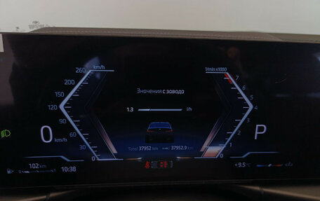 BMW 3 серия, 2024 год, 4 800 000 рублей, 27 фотография