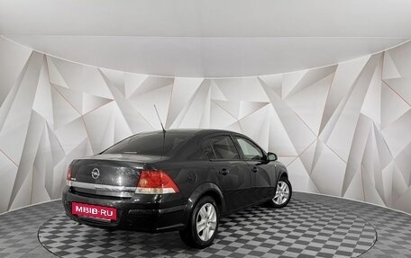 Opel Astra H, 2012 год, 599 000 рублей, 2 фотография