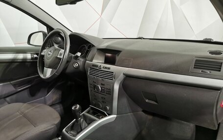 Opel Astra H, 2012 год, 599 000 рублей, 13 фотография
