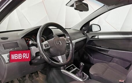 Opel Astra H, 2012 год, 599 000 рублей, 19 фотография