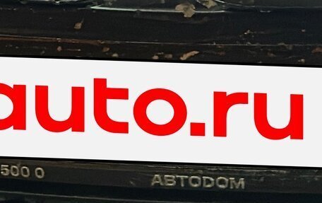 BMW X5, 2020 год, 5 690 000 рублей, 6 фотография