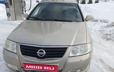 Nissan Almera Classic, 2006 год, 295 000 рублей, 1 фотография