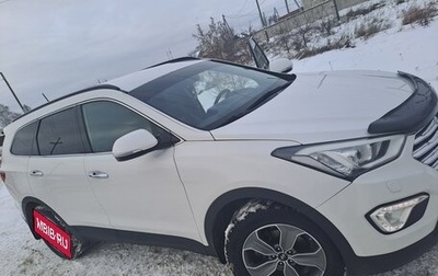 Hyundai Santa Fe III рестайлинг, 2014 год, 2 200 000 рублей, 1 фотография