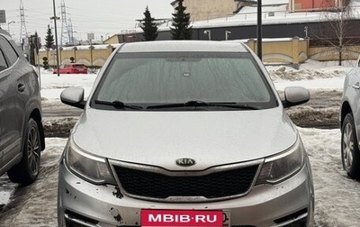 KIA Rio III рестайлинг, 2015 год, 560 000 рублей, 1 фотография