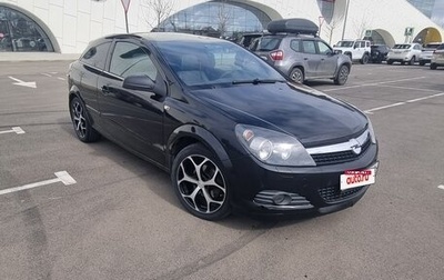 Opel Astra H, 2007 год, 595 000 рублей, 1 фотография
