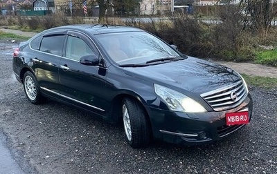 Nissan Teana, 2008 год, 850 000 рублей, 1 фотография