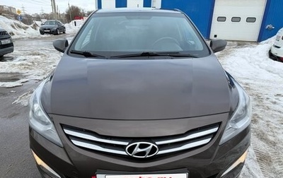 Hyundai Solaris II рестайлинг, 2016 год, 999 000 рублей, 1 фотография