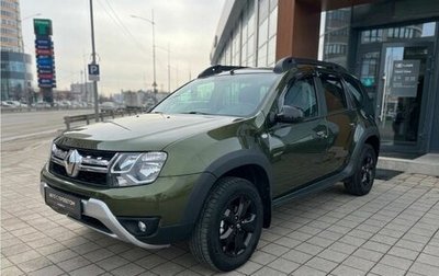Renault Duster I рестайлинг, 2020 год, 1 490 000 рублей, 1 фотография