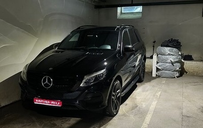 Mercedes-Benz GLE, 2016 год, 4 100 000 рублей, 1 фотография
