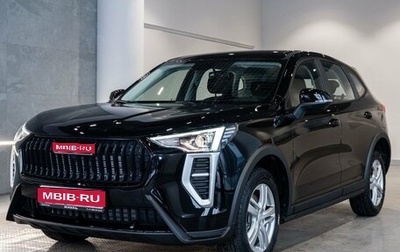 Haval Jolion, 2026 год, 1 999 000 рублей, 1 фотография