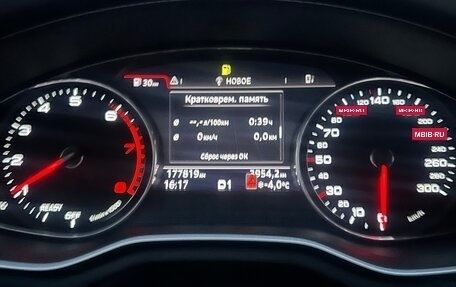 Audi A4, 2019 год, 1 925 000 рублей, 12 фотография