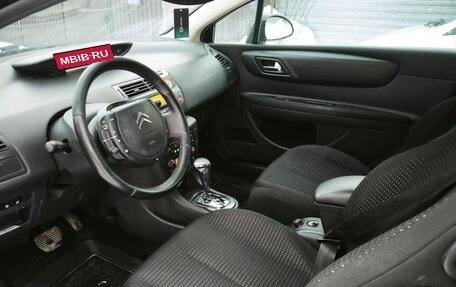 Citroen C4 II рестайлинг, 2008 год, 235 000 рублей, 5 фотография