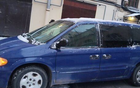 Dodge Caravan IV, 2003 год, 450 000 рублей, 4 фотография