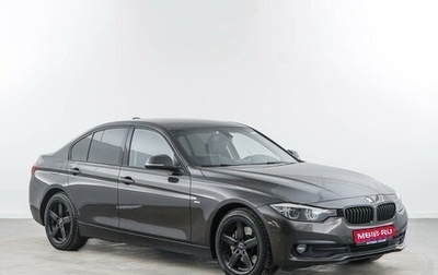 BMW 3 серия, 2018 год, 2 657 077 рублей, 1 фотография