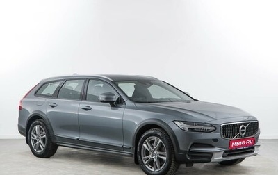Volvo V90 Cross Country I рестайлинг, 2018 год, 3 799 077 рублей, 1 фотография