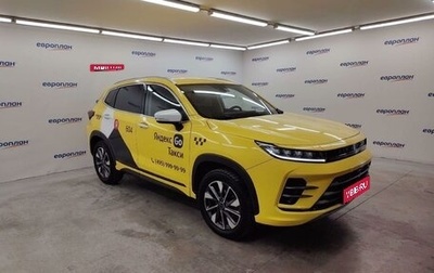 CheryExeed LX, 2023 год, 1 441 000 рублей, 1 фотография