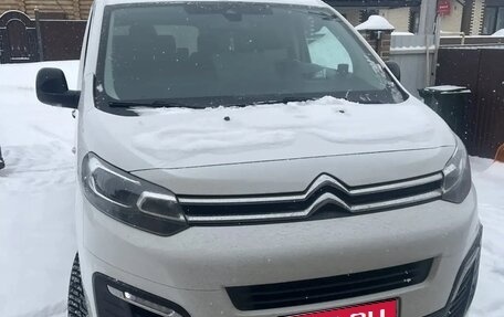 Citroen SpaceTourer I, 2021 год, 3 900 000 рублей, 1 фотография