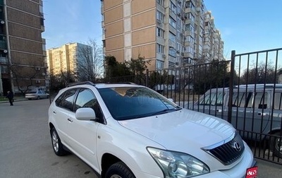 Lexus RX II рестайлинг, 2008 год, 1 800 000 рублей, 1 фотография