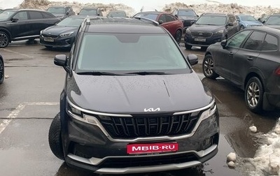 KIA Carnival, 2021 год, 3 700 000 рублей, 1 фотография