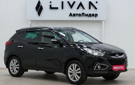 Hyundai ix35 I рестайлинг, 2012 год, 1 045 000 рублей, 1 фотография