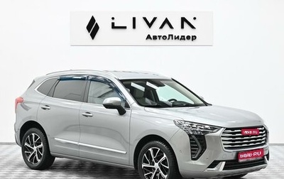 Haval Jolion, 2021 год, 1 385 000 рублей, 1 фотография