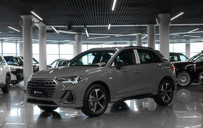 Audi Q3, 2025 год, 4 900 000 рублей, 1 фотография