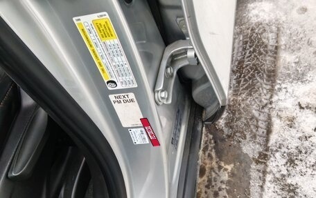 Chevrolet Trax, 2020 год, 1 250 000 рублей, 17 фотография